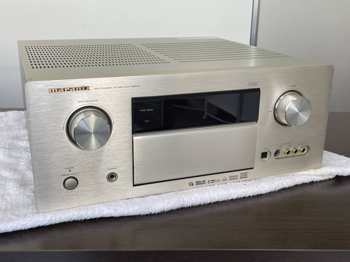 ★【AVアンプ本体】marantz(マランツ) AVアンプ PS8500★簡易動作チェック済 ジャンク扱い 愛知県直接引取可