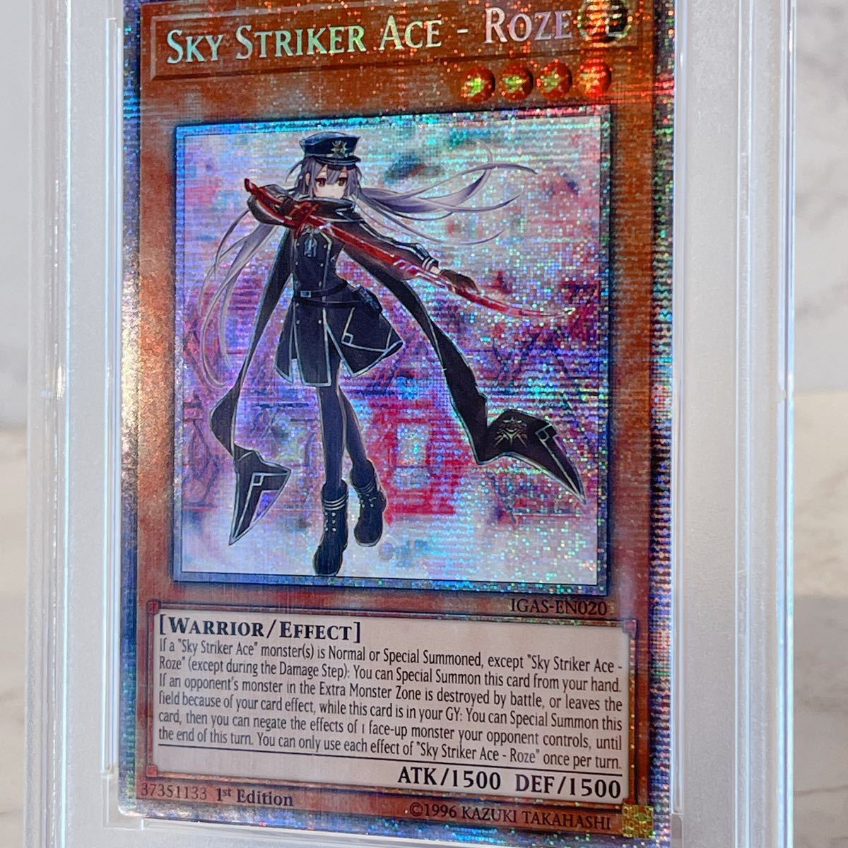 ☆1円スタート☆遊戯王 閃刀姫 ロゼ スターライトレア 海外 英語 1st