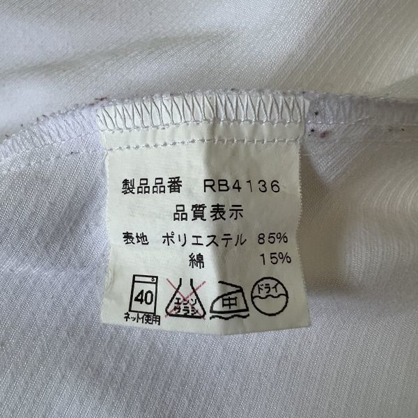 Rizal 長袖ブラウス 9号 2022年製 新品 luminousspallc.com