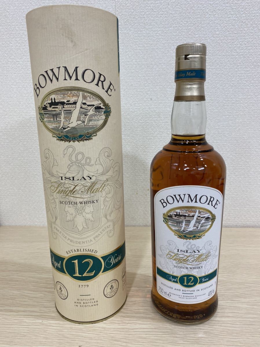 ボトル ボウモア12年 サントリー正規品 箱付【BOWMORE 12Years Old