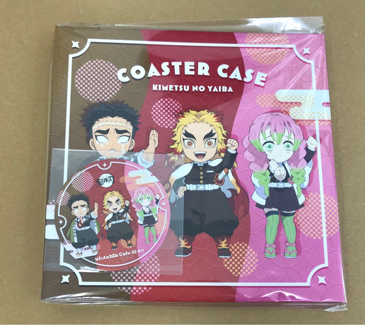 鬼滅の刃 ufotable ポイント交換 コースターファイル Vol.2 A～C