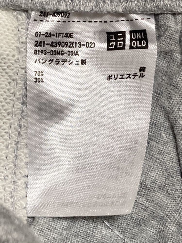 未使用 ★ UNIQLO ユニクロ スウェット パンツ グレー M レディース ズボン ★ E612-1〜10_画像5