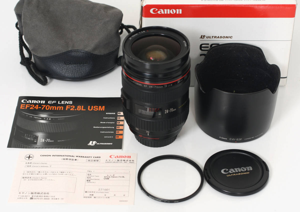 普通] Canon EF 24-70mm f/2.8L USM フルサイズセンサー対応 キヤノン