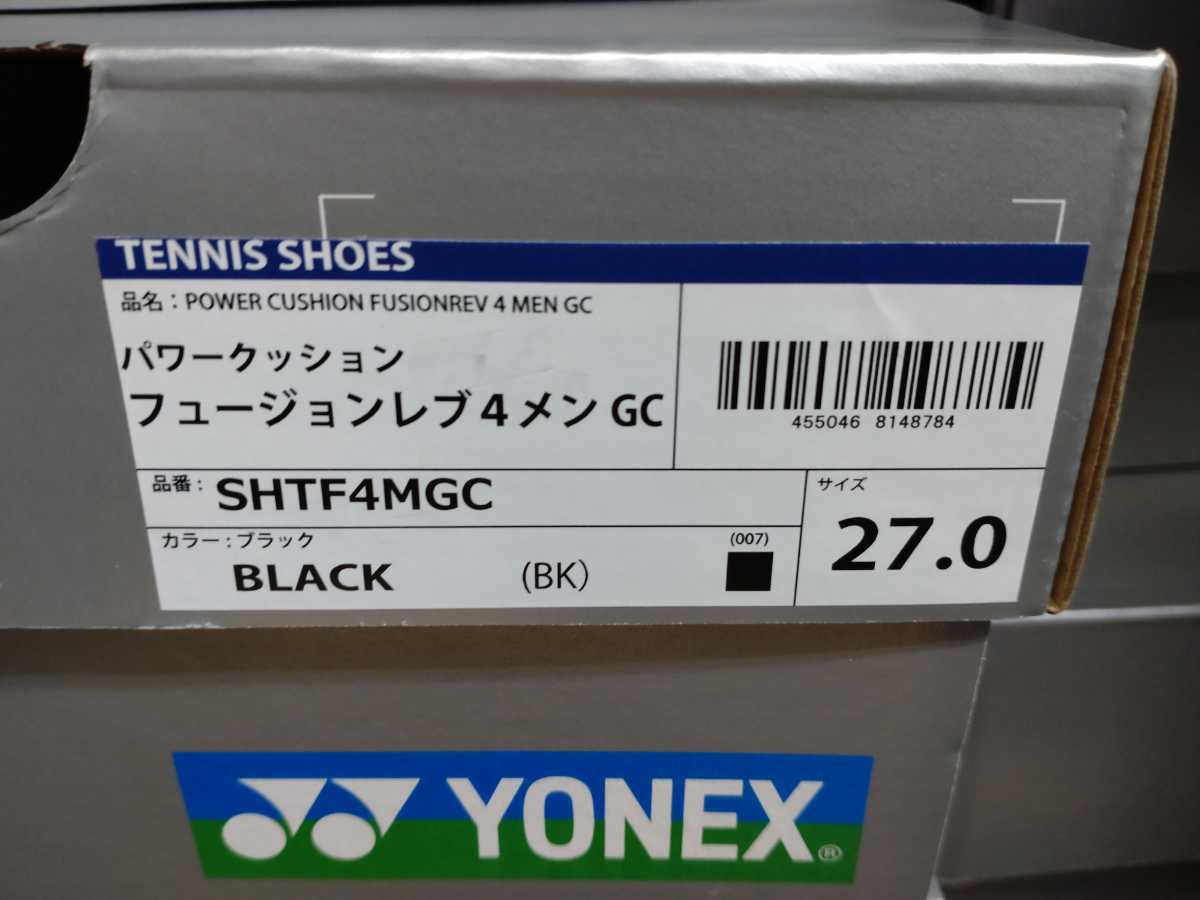 【SHTF4MGC(007) 27.0】YONEX(ヨネックス) テニスシューズ パワークッション フュージョンレブ4メンGC ブラック 新品未使用