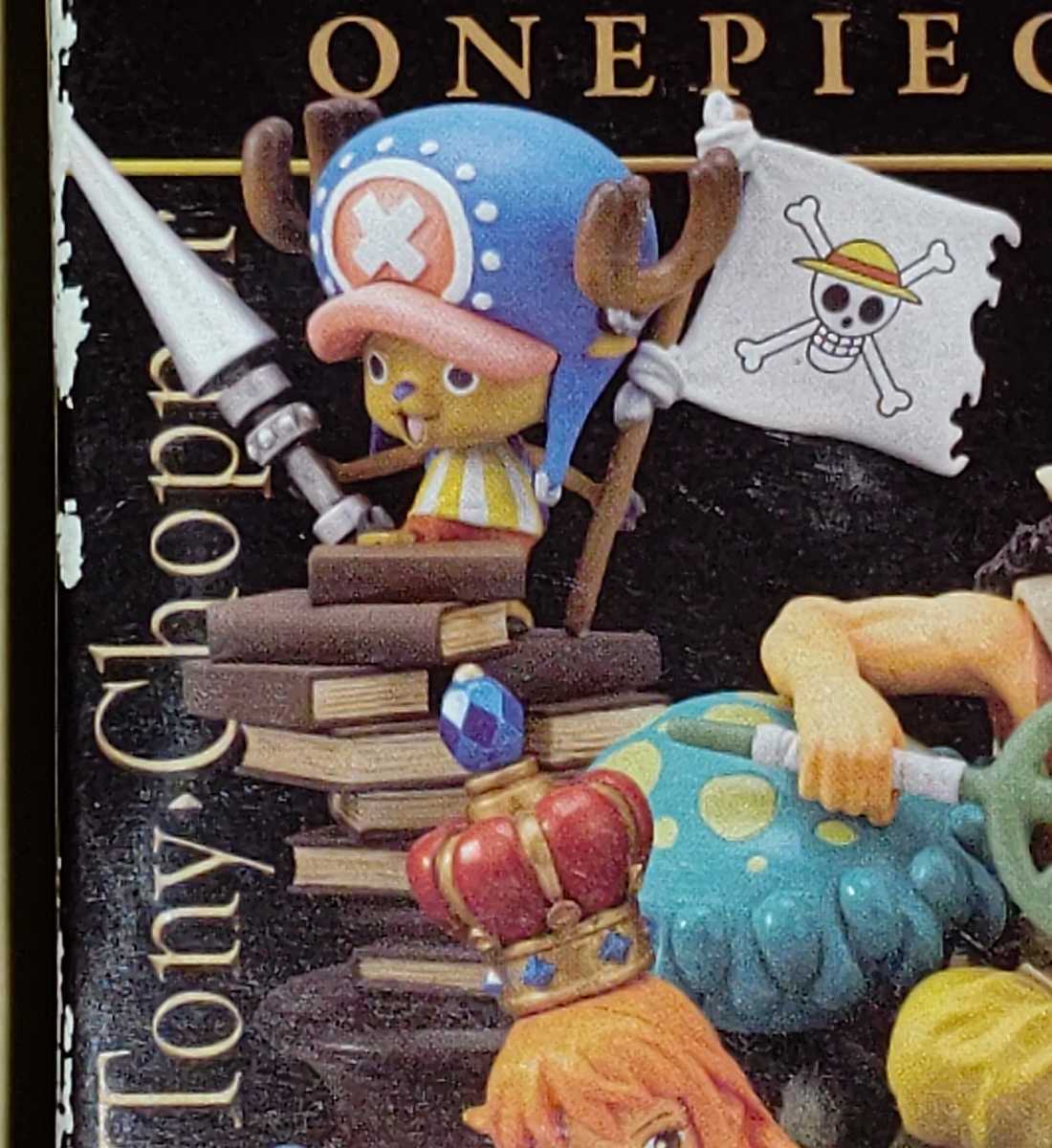 1円 内袋 ワンピース チェスピース コレクションr トニートニー チョッパー ポーン One Piece Collection トニートニー チョッパー 売買されたオークション情報 Yahooの商品情報をアーカイブ公開 オークファン Aucfan Com 1円 内袋 ワンピース チェスピース コレクションr トニートニー チョッパー ポーン One Piece Collection トニートニー チョッパー 売買されたオークション情報 Yahooの商品情報をアーカイブ公開 オークファン Aucfan Com