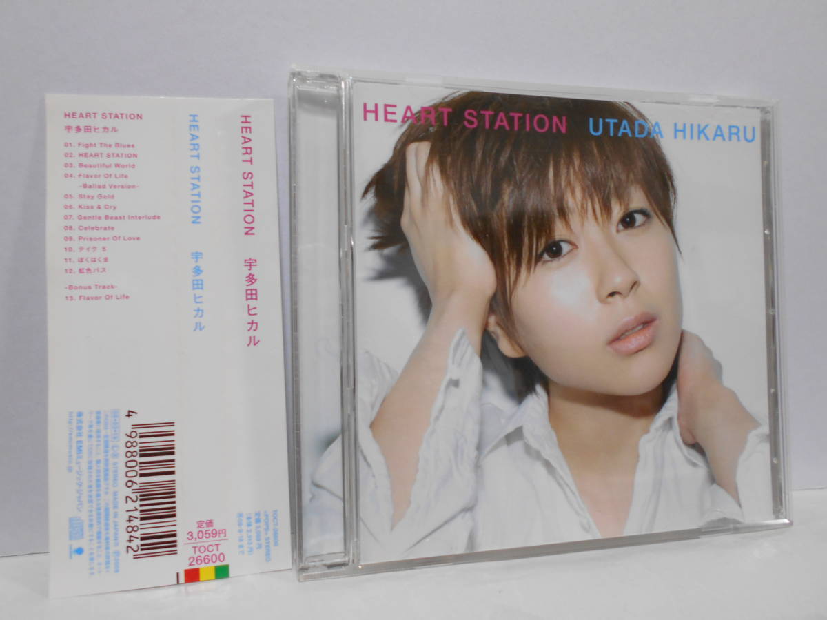 9周年記念イベントが 宇多田ヒカル HEART STATION CD 新品 ポスター