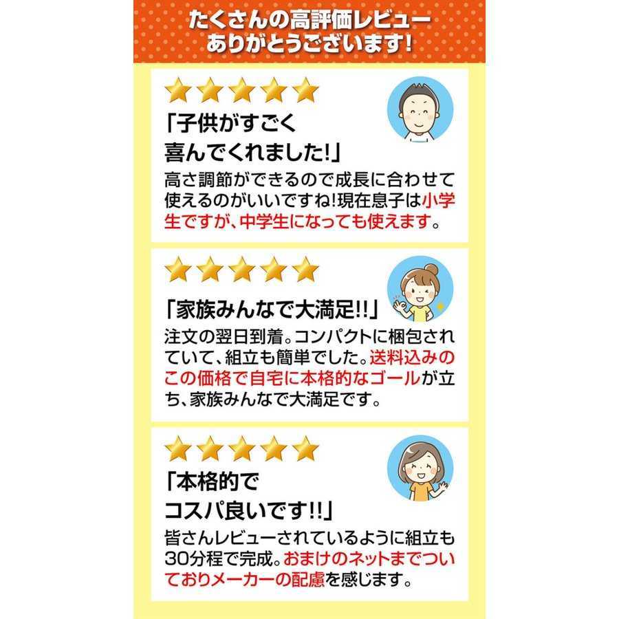 バスケットゴール 固定式 新型タンク 屋外 家庭用 ダブルスプリング