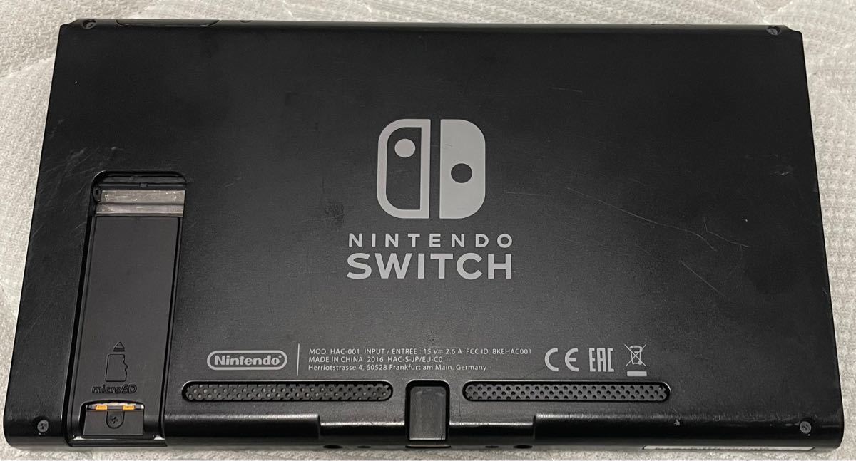Nintendo Switch 本体のみ 未対策 希少 2016年製 | universitetipolis