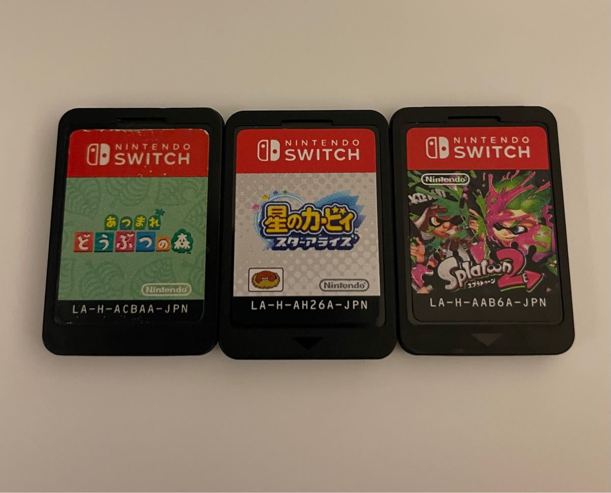 Nintendo Switch 人気 ソフト 3本セット | universitetipolis.edu.al