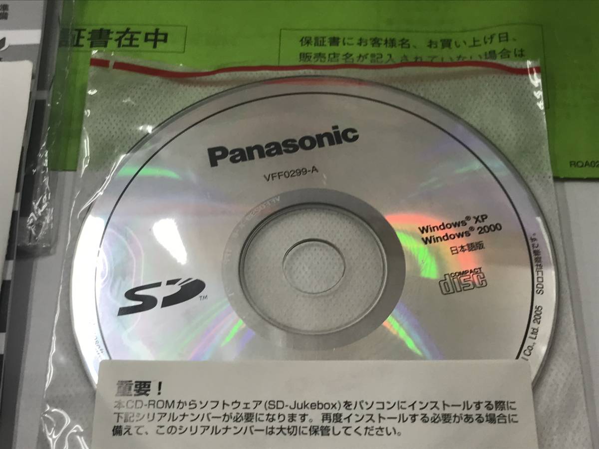Panasonic パナソニック LUMIX DMC-LS2 取扱説明書 付属CD 付属ケーブル｜PayPayフリマ