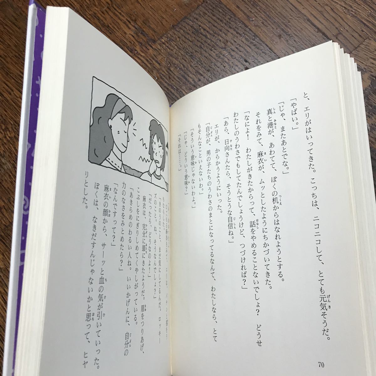item_image_3
