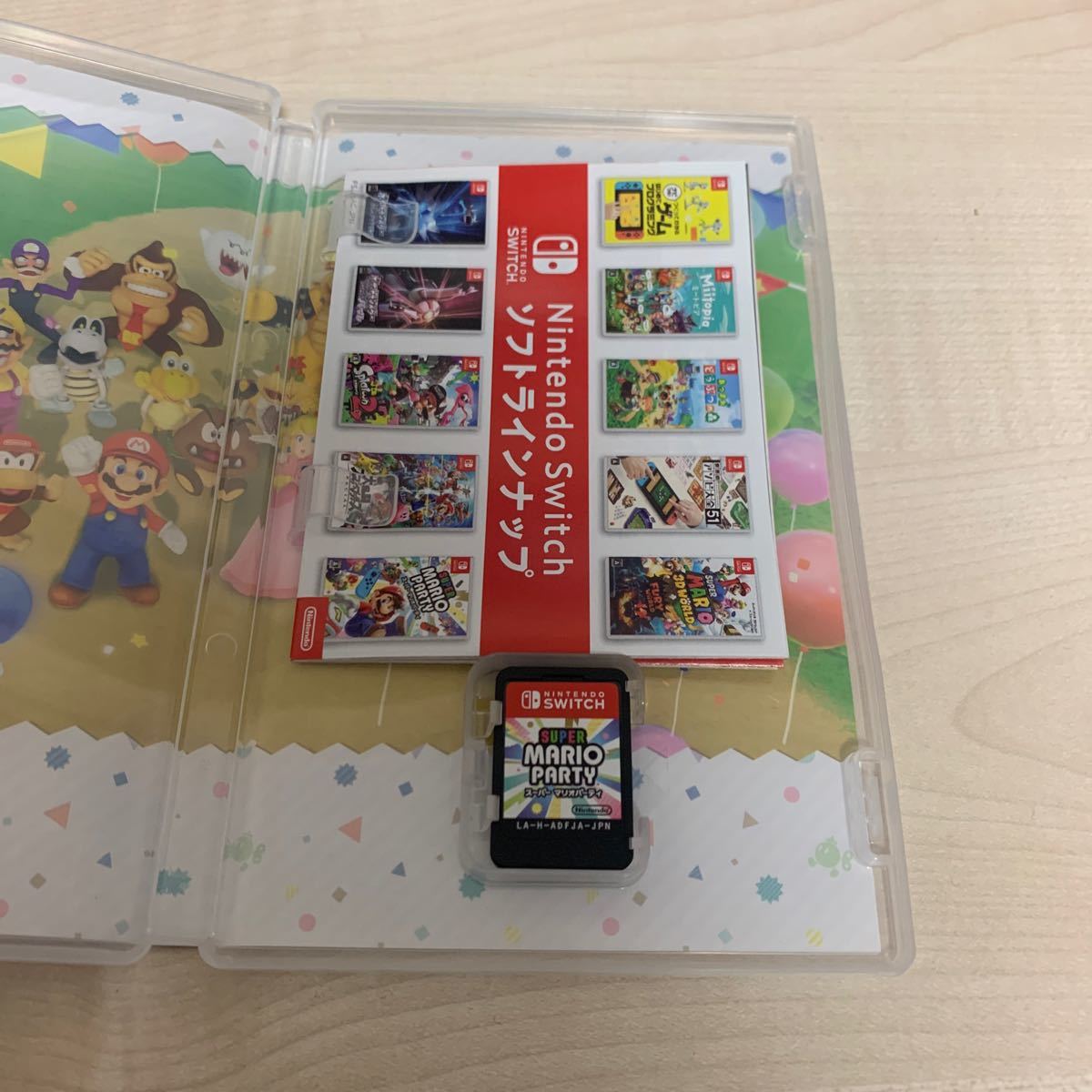 即日配送　スーパーマリオパーティ Switch ニンテンドースイッチ