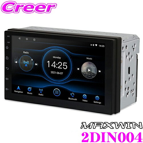 1円スタート MAXWIN マックスウィン 2DIN004 Android10システム搭載