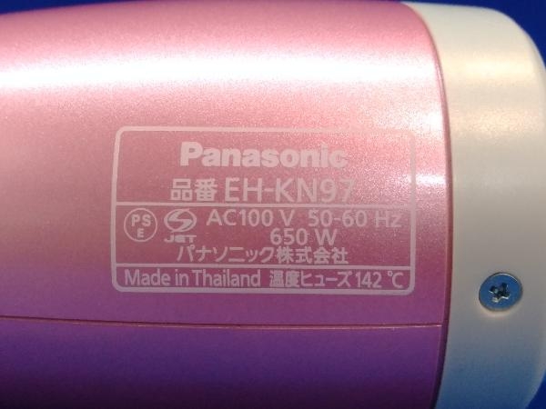 Panasonic くるくるドライヤー ナノケア EH-KN97-P (ピンク) ヘアドライヤー(09-12-01)_画像2