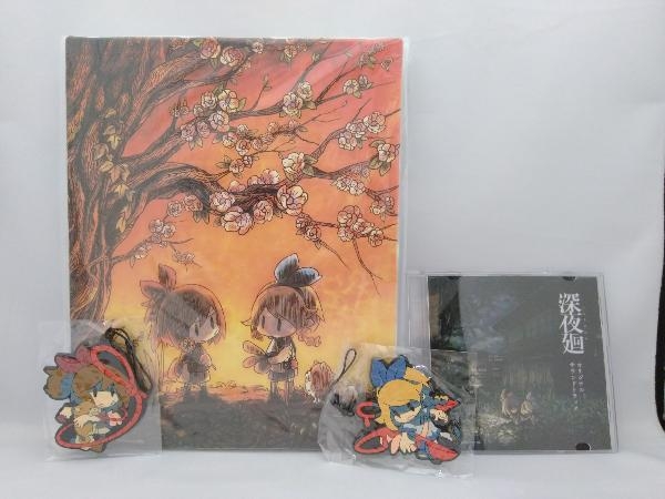 ソフト欠品】深夜廻 Nippon1.jpショッププレミアムセット キャンバス
