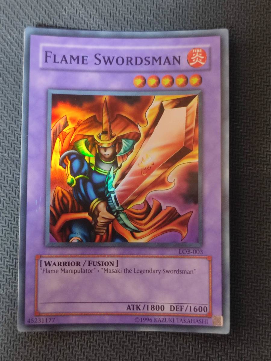遊戯王　Flame Swordsman　（スーパーレア） LOB-003_画像1