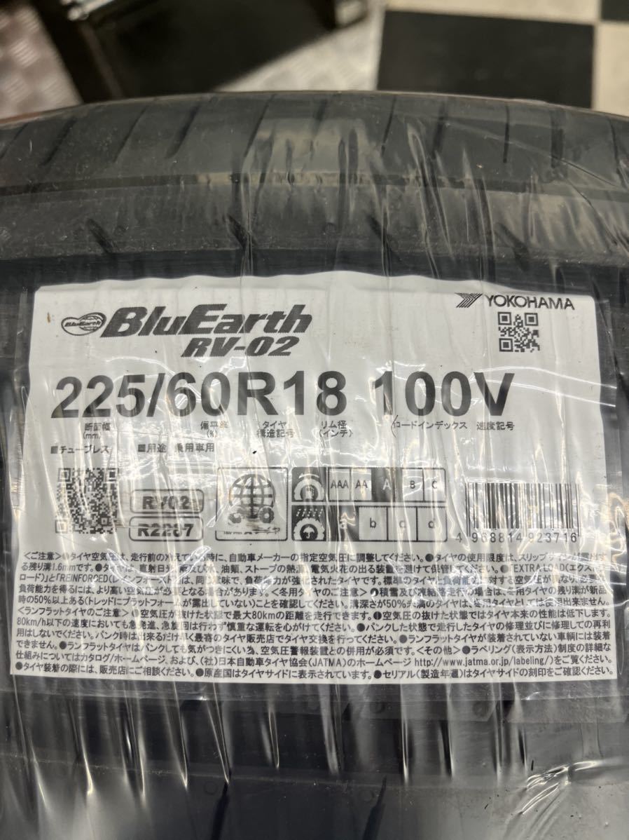 送料無料 YOKOHAMA BluEarth RV02 ヨコハマ ブルーアース RV02 新品未