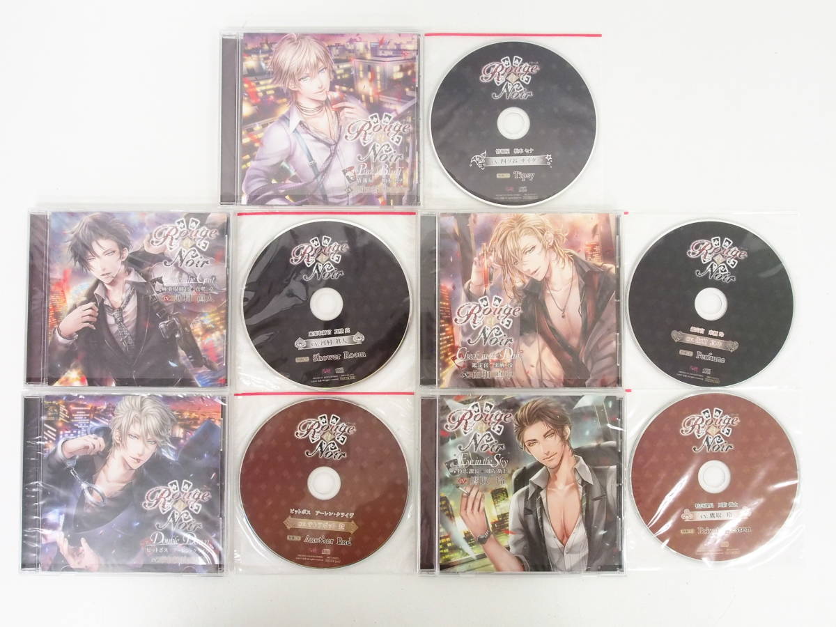 bc054/CD/Rouge et Noir 1stシーズン 全5巻/ステラワース特典CD/公式
