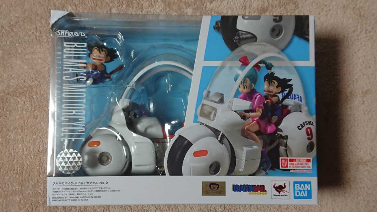 値引き S.H.フィギュアーツ ドラゴンボール ブルマのバイクホイポイ