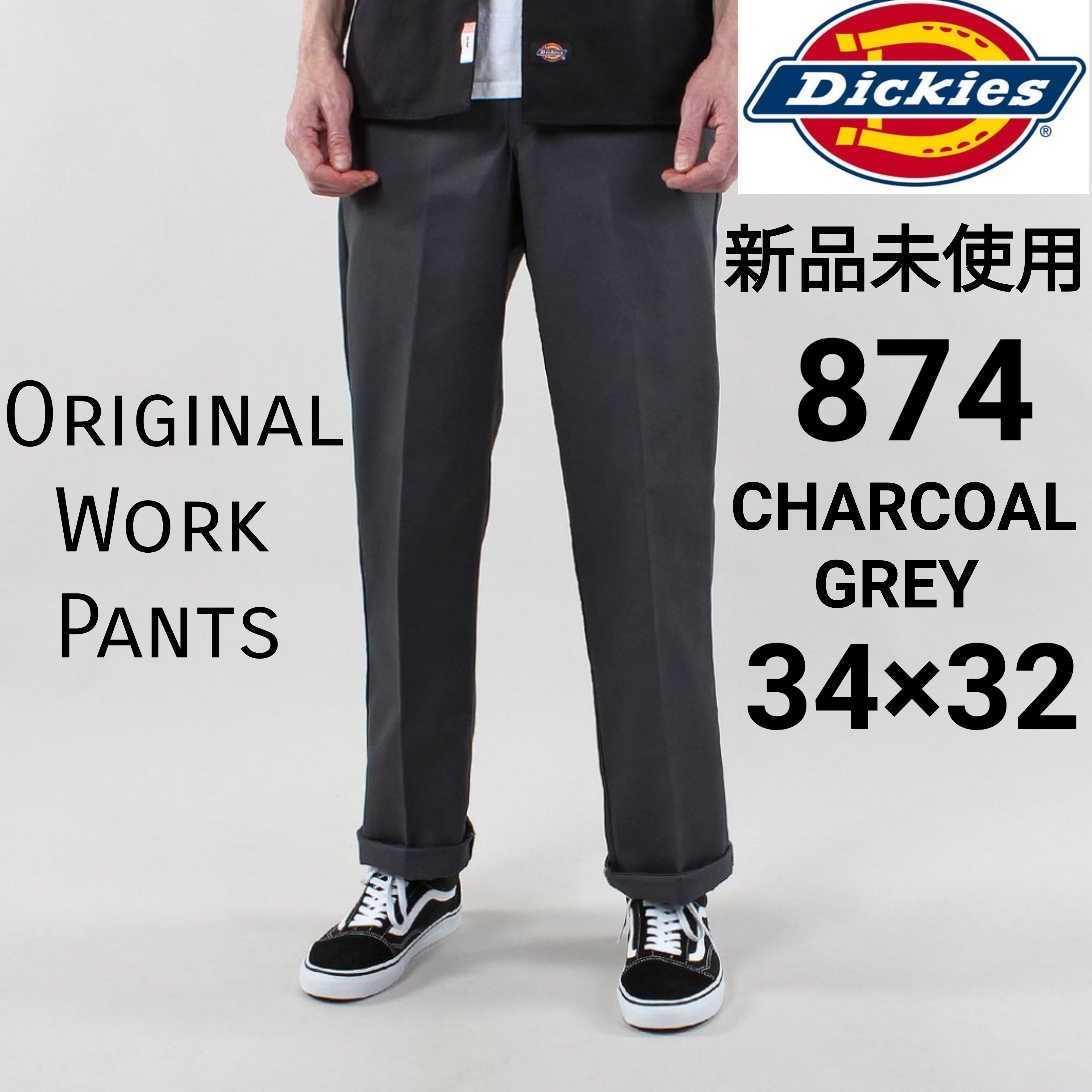 Dickies ディッキーズ チノパン 32 グレー - ワークパンツ