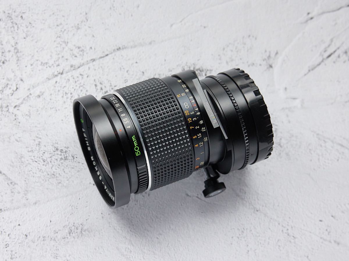 マミヤ 】 SEKOR C 50mm F4 SIFT 【 シフトレンズ 】 | www.pklaw.in