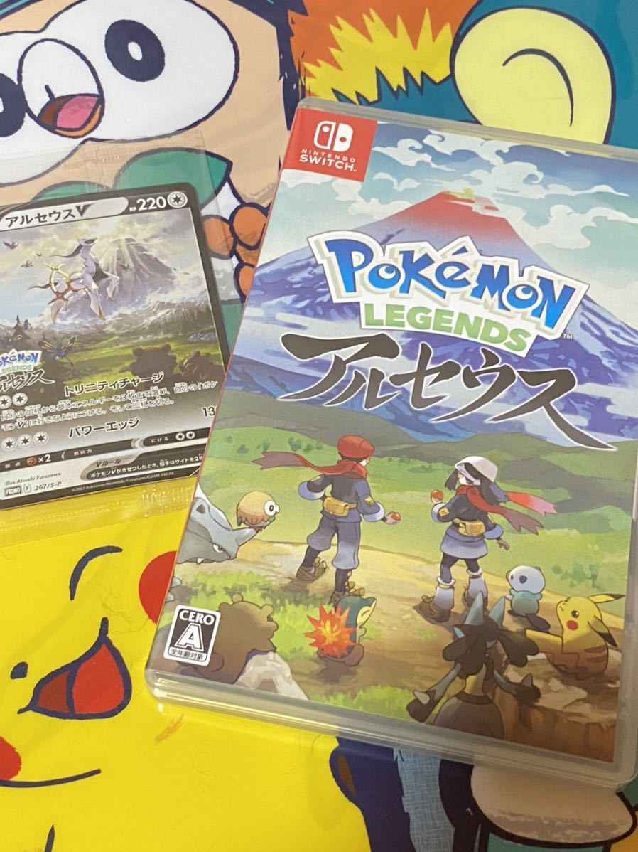 オンライン特販 品 Nintendo Switch ポケモン レジェンズ アルセウス Pokmon Legends 激安特注 Pranamarvillas Com