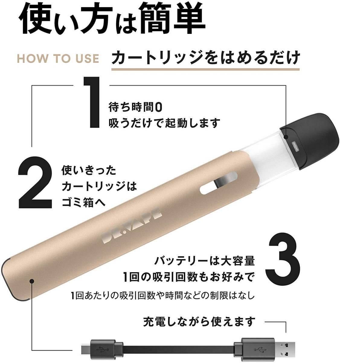 緑林シリーズ DR.VAPE 2 - 通販 - evaluer.co.in