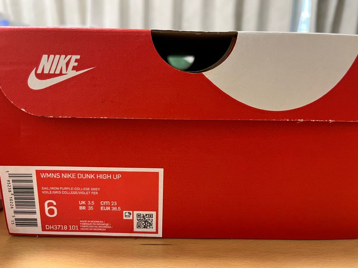 NIKE DUNK HIGH UP “IRON PURPLE” 23cm | bedouingardenvillage.com