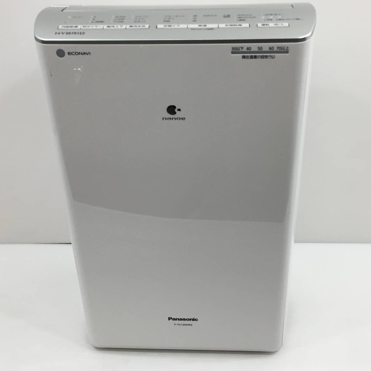 □Panasonic 衣類乾燥除湿機 25畳 F-YC120HRX 2018年 ナノイー搭載
