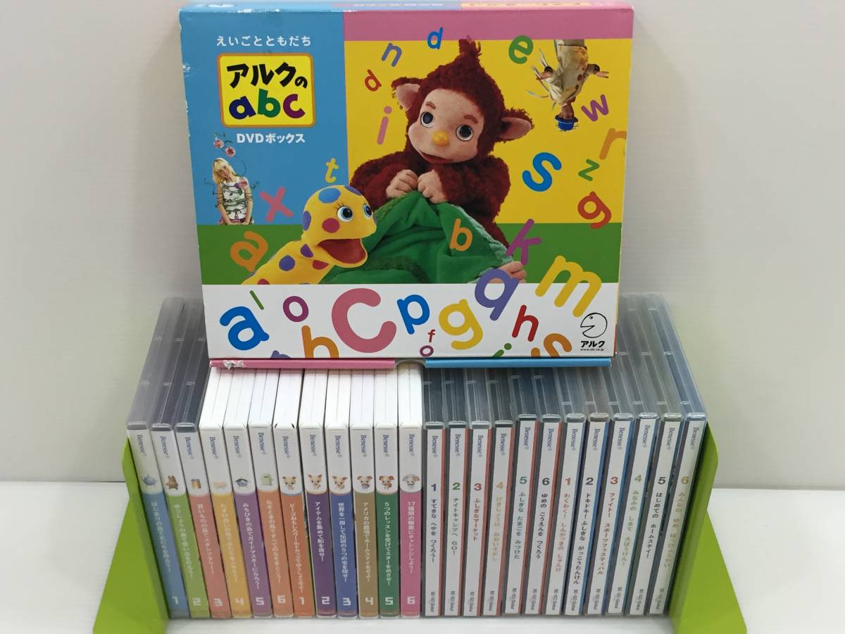 ◇英語教材まとめて BE-GO [Late`sTalk・StepUP・Global Debut・Global Primary] その他 中古品◇_画像1