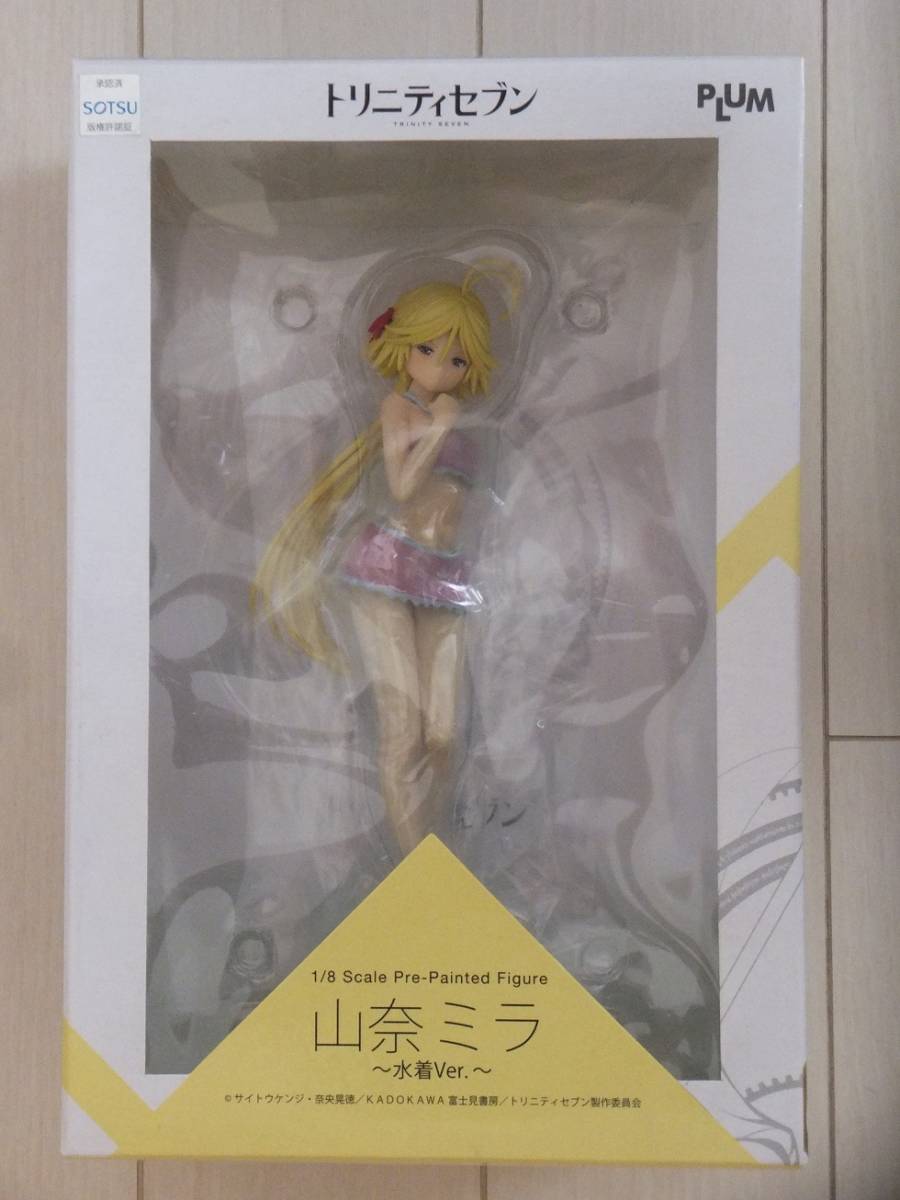 1円スタート Plum 1 8 山奈ミラ 水着ver トリニティセブン 正規品 品 同梱不可 その他 売買されたオークション情報 Yahooの商品情報をアーカイブ公開 オークファン Aucfan Com 1円スタート Plum 1 8 山奈ミラ 水着ver トリニティセブン 正規品 品 同梱不可 その他 売買されたオークション情報 Yahooの商品情報をアーカイブ公開 オークファン Aucfan Com