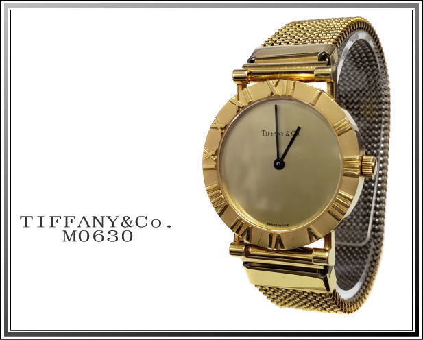 TIFFANY&Co./ティファニー アトラスラウンドウォッチ M0630 クォーツ腕時計/社外ベルト送料税込み