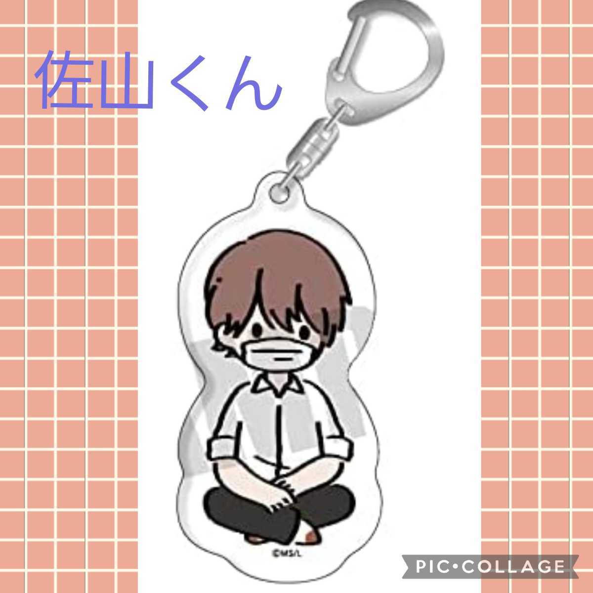  new goods limited goods![ mask man . is . did . not. .]* acrylic fiber stand 3 kind * acrylic fiber key holder 4 kind total 7 kind set 