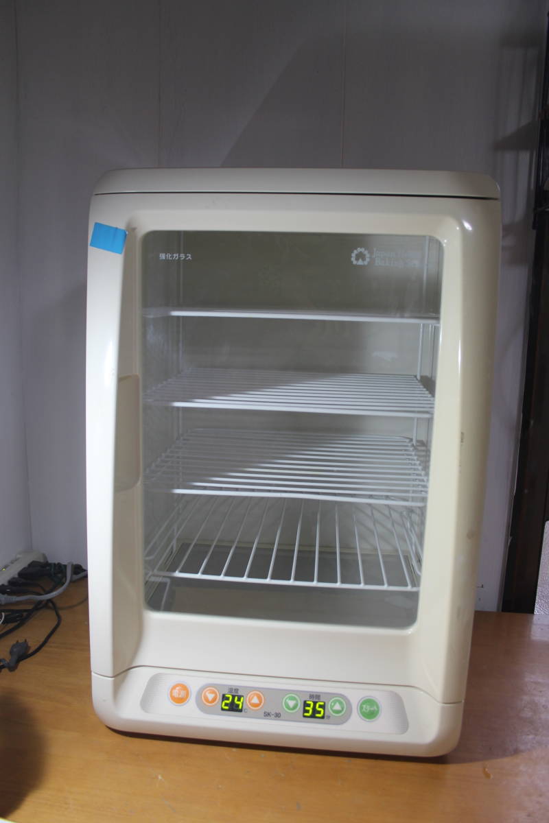 電子発酵器 SK-30 大正電機 bprsubang.com