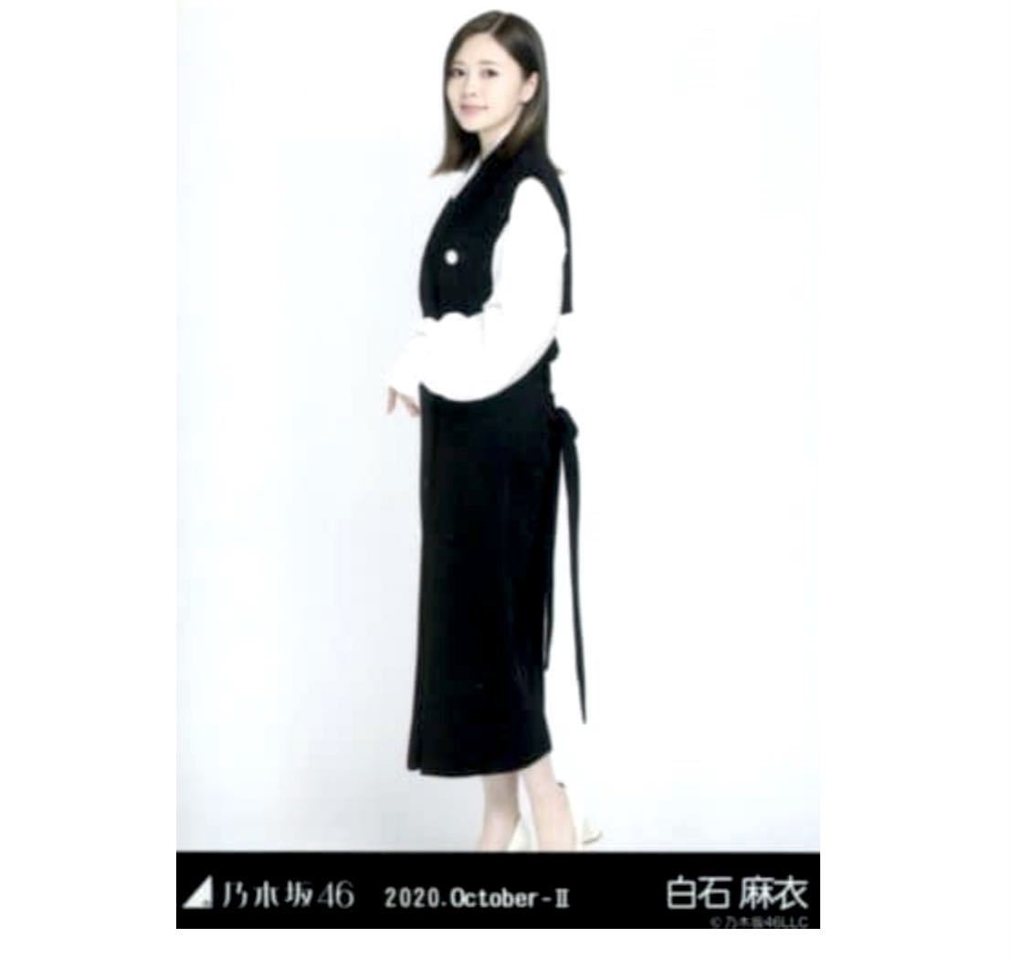 【126】乃木坂46 公式グッズ 生写真 1枚　白石麻衣　ヒキ　モノトーン　乃木坂46 2020.October-II_画像1