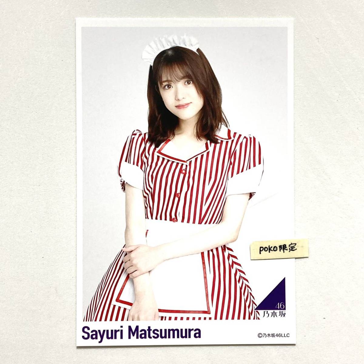 (24)乃木坂46 【ポストカード】松村沙友理 1枚　公式グッズ　メモリアルグッズ ×生写真× アメリカンダイナー 2021.January-III_画像1