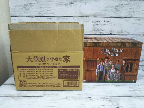 DVD 大草原の小さな家 DVDコンプリートBOX - DVD DVD 大草原の小さな家 DVDコンプリートBOX - DVD