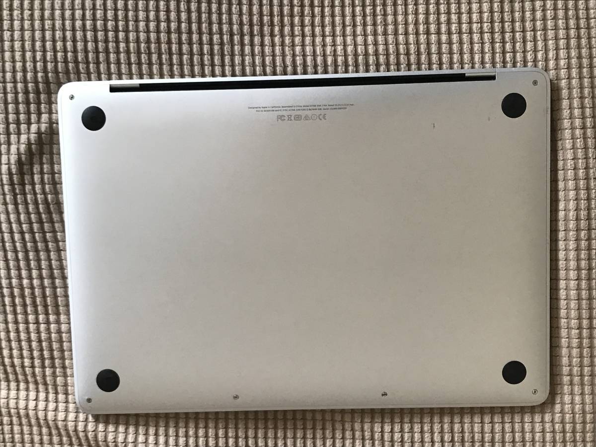 Apple MacBook Pro 13インチ 2017 2.3GHz/i5 8GB/256GB シルバー