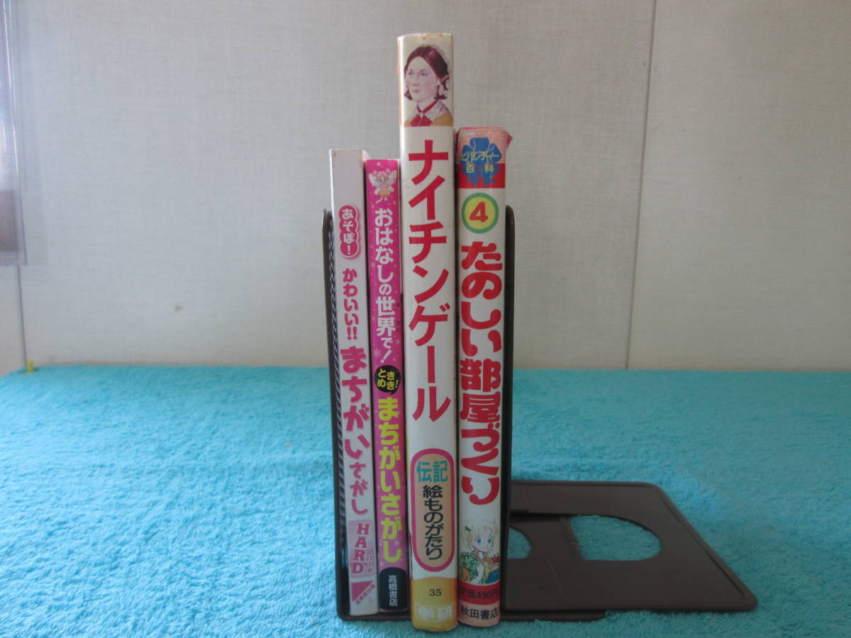 item_image_4