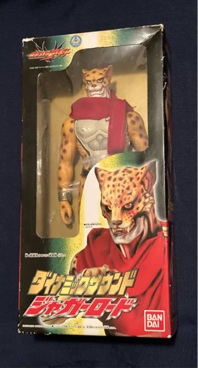 仮面ライダー アギド ダイナミックサウンド(未開封) Yahoo!オークション - 【仮面ライダーアギト】ダイナミック