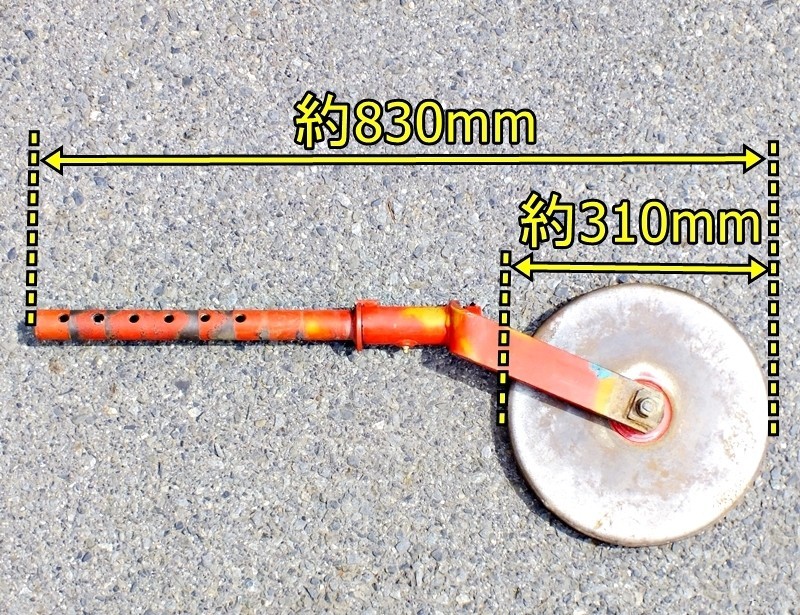 【群馬】トラクター用 尾輪 左右セット 取付 丸軸 約34mm 車輪 直径 約310mm 中古 トラクタ 部品 パーツ ロータリー ビリン 鉄車輪 鉄車の画像3