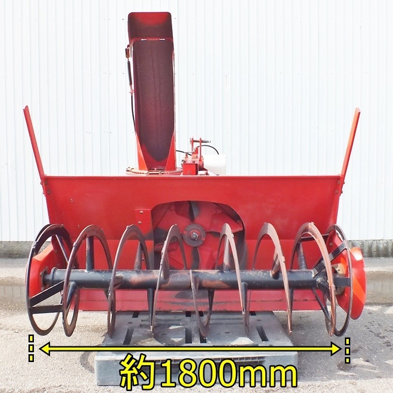 Yahoo!オークション - 【新潟】タカキタ 除雪機 スノーラッセル Yahoo!オークション - 【新潟】タカキタ 除雪機 スノーラッセル