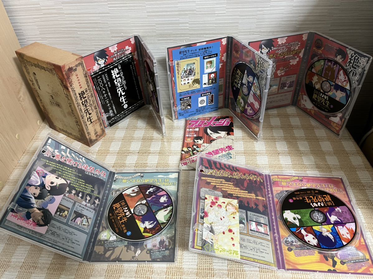 61%OFF!】 さよなら絶望先生 DVDセット ecousarecycling.com
