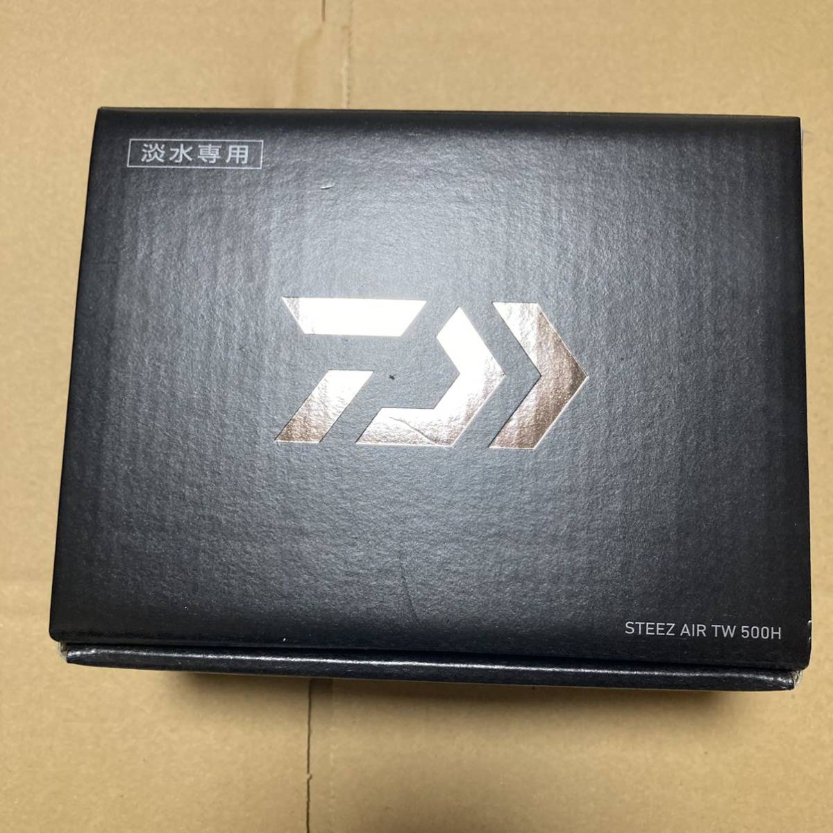 新品未使用 ダイワ スティーズ AIR TW 500H 右ハンドル ベイトリール