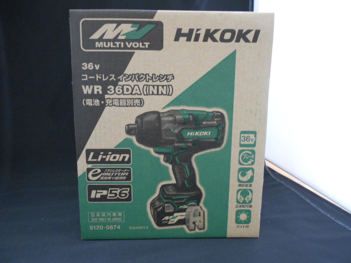 通常 1本タイプ 【未使用】HiKOKI 36V コードレスインパクトレンチ