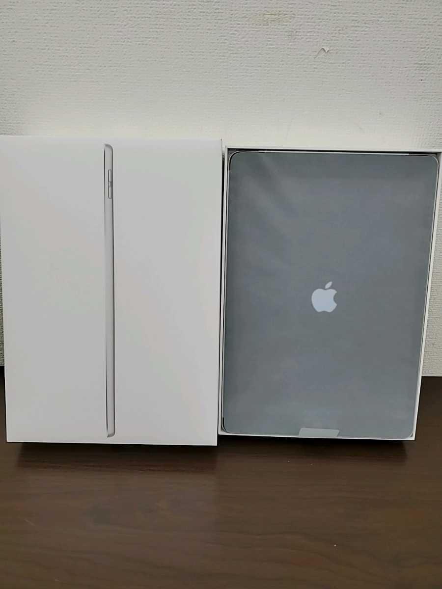 ○【未使用品】iPad 第9世代 256GB シルバー SIMフリー Wi-Fi Cellular