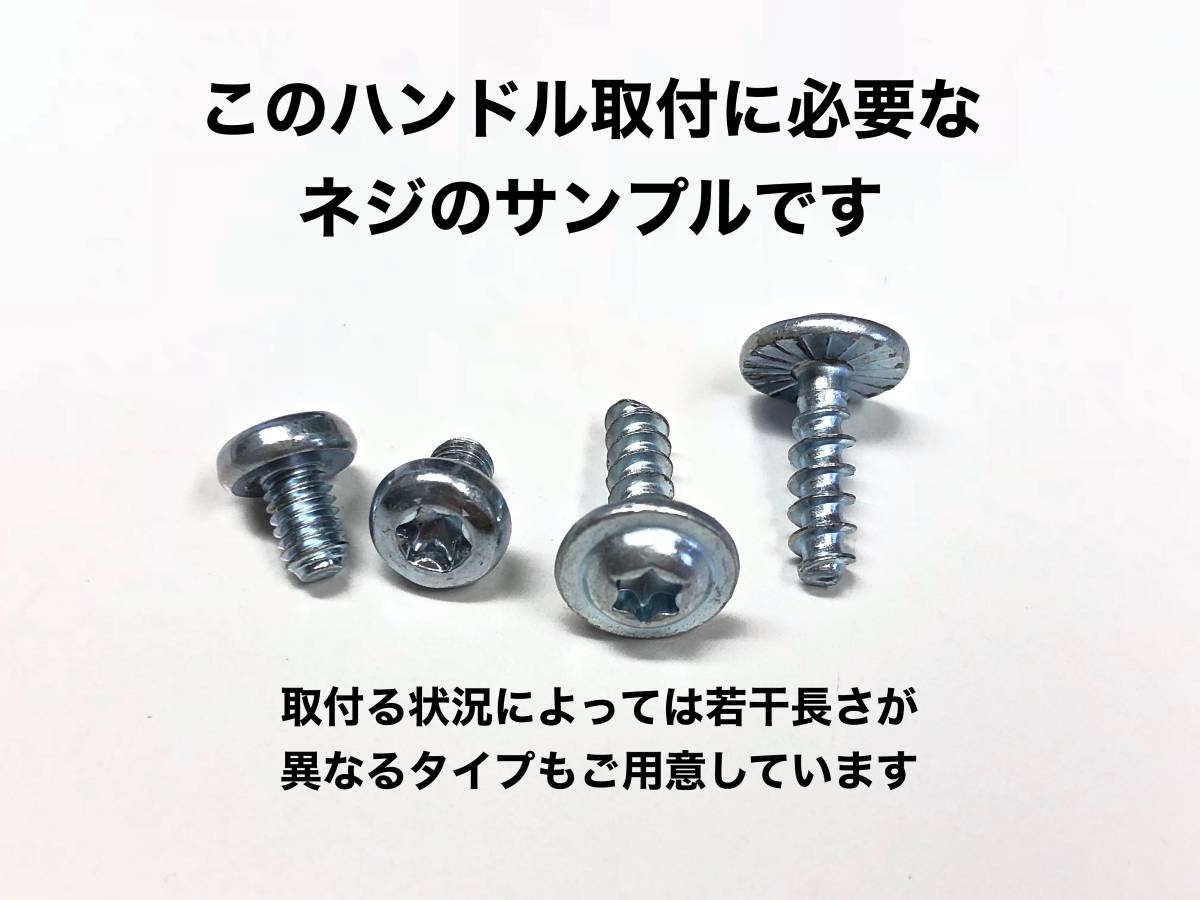 リモワ 革巻きルフトハンザハンドル (HANF-SST-LF リモワ 革巻きルフトハンザハンドル (HANF-SST-LF