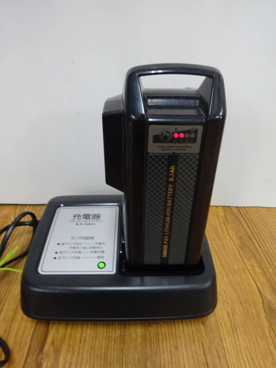 QAZ10083☆YAMAHA ヤマハ 電動アシスト自転車 充電器 Li-ion 00 X92-10