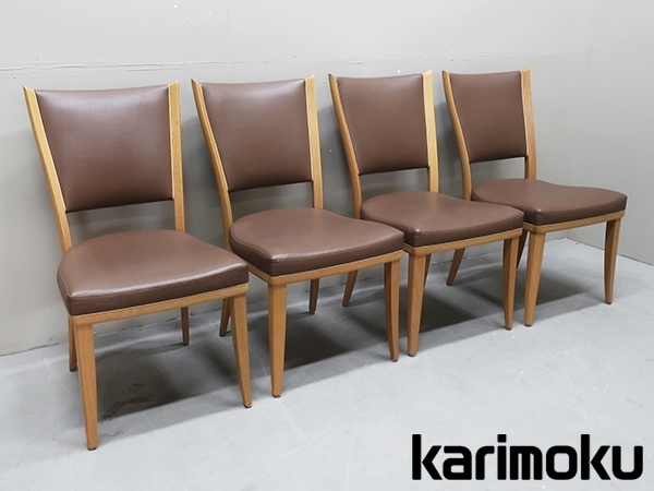 □EM683QD/美品/karimoku/カリモク/オーク材/楢材/モダンデザイン
