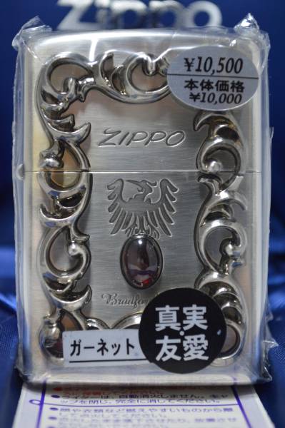 Zippo　ジッポー　オイルライター　宝石　天然石　ガーネット　１月誕生石　銀仕上げ_画像1